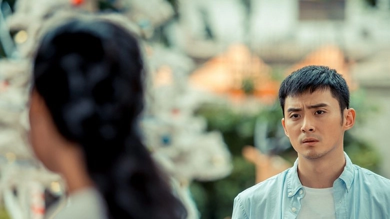 Boundless Love (2019)