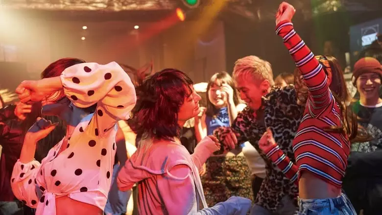 Chiwawa (2019)