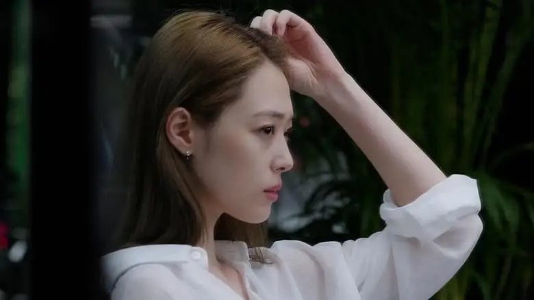 Persona: Sulli (2023)