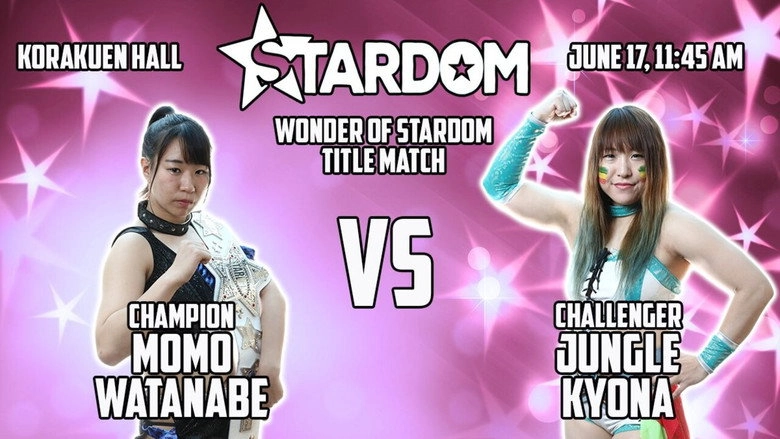 Stardom: Goddesses Of Destiny (2018)