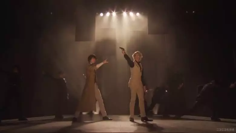 Bungo Stray Dogs: Osamu Dazai's Entrance Exam (2020)
