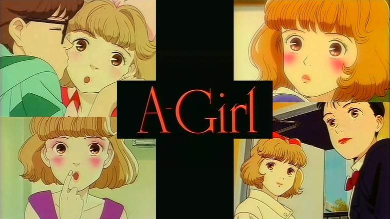 A-Girl (1993)