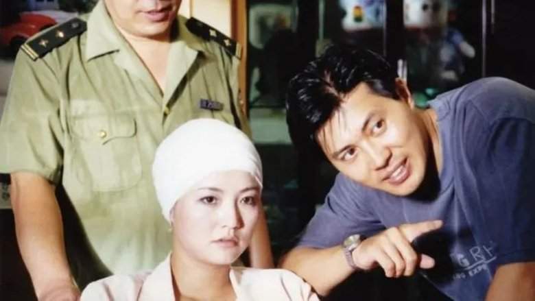 Wei Qing Xue An (1997)