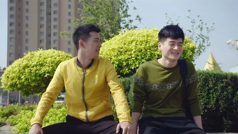 Two Brothers From North East (2017)