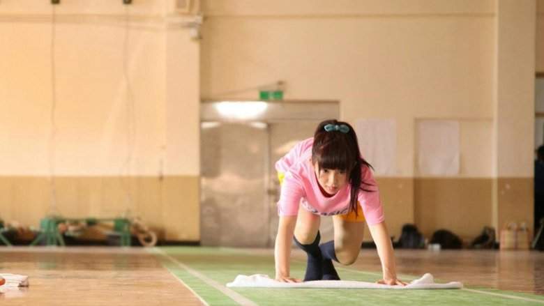 Step Back To Glory (2013)