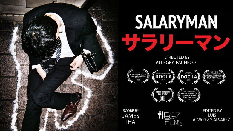 Salaryman (2021)