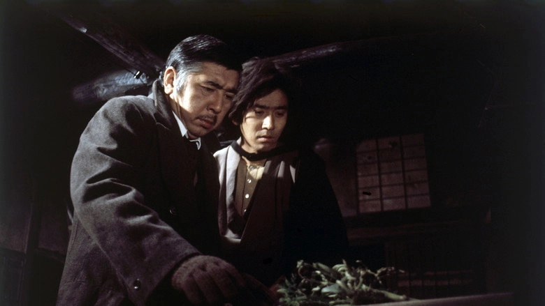 Akuma No Temari-uta (1977)