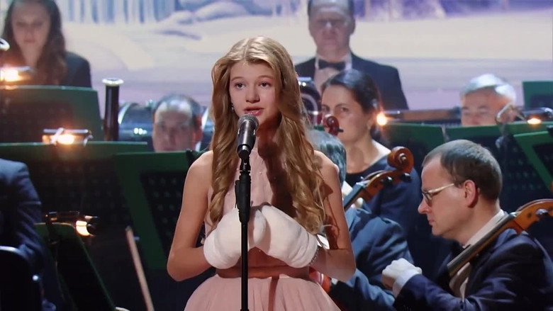 Disney Concert: Frozen (2022)