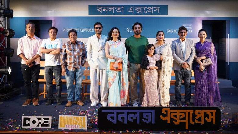 Bonolota Express (2026)