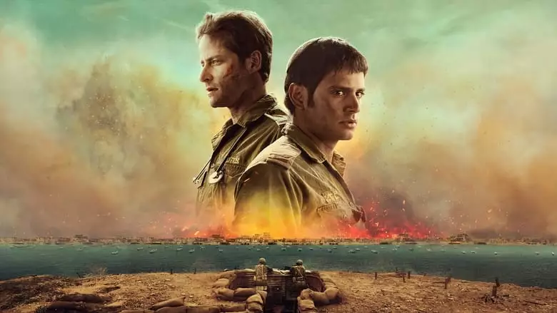 The Stronghold (2023)