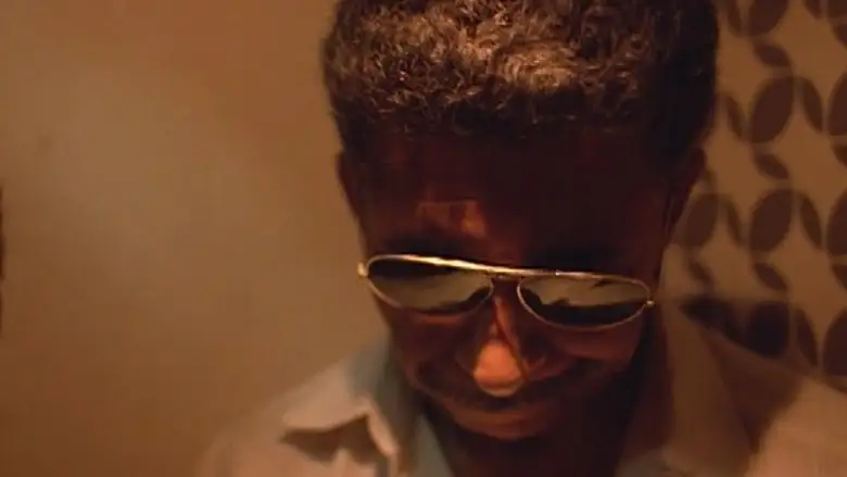 Private Detective: Two Plus Two Plus One (1997)
