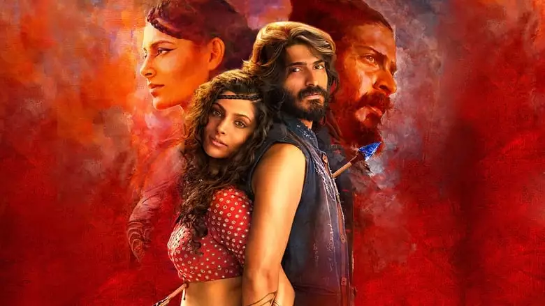 Mirza's Lady (2016)