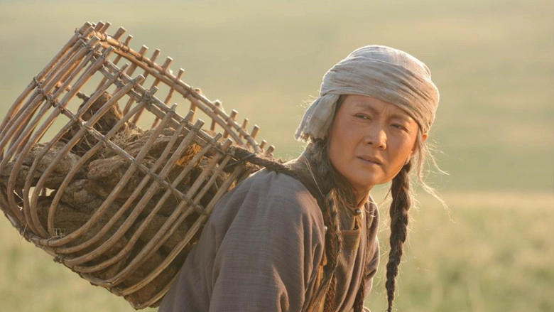 My Mongolian Mother (2010)