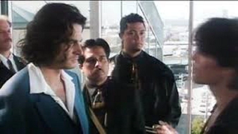 Gates Of Hell (1995)