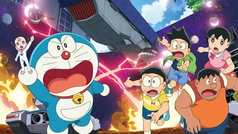 Eiga Doraemon Nobita No Ritoru Suta Wozu 2021 (2022)