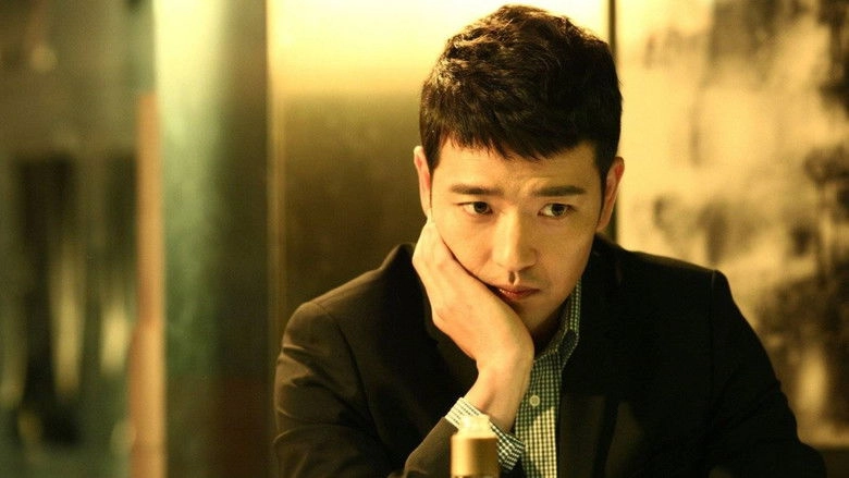 Share The Vision (2011)