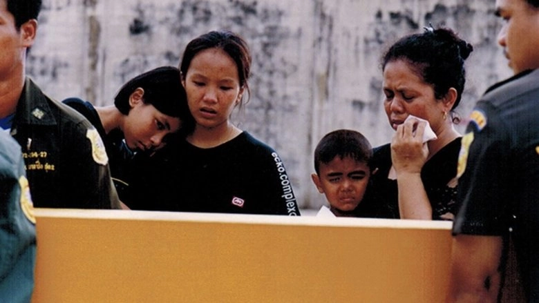 Sherry Ann (2001)