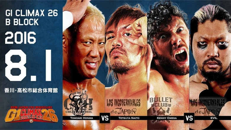 NJPW G1 Climax 26: Day 10 (2016)