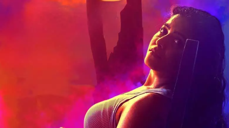 Seven Seas Seven Hills (2024)