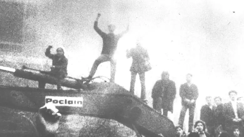 The Battle Of Chile: Part I (1975)