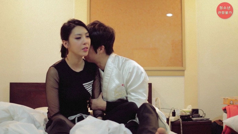 100 Days Anniversary Girlfriend And Motel 24 (2020)