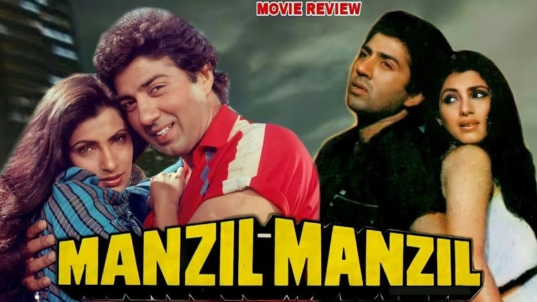 Manzil Manzil (1984)