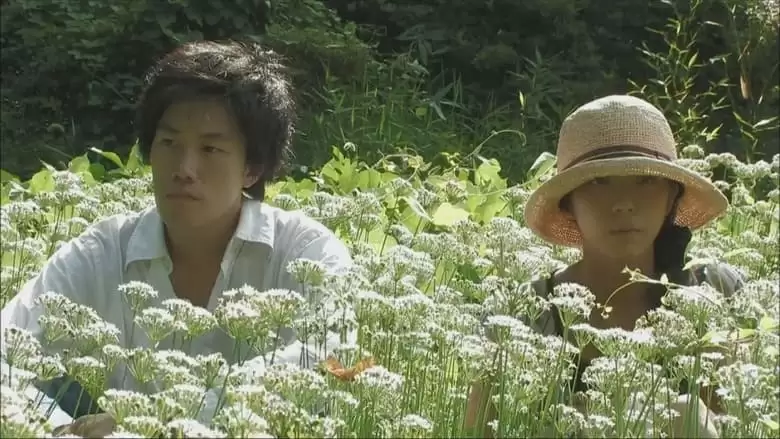 Calling (2012)
