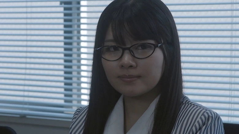 Panchira Byoin: Otosan Dai Kofun! (2018)