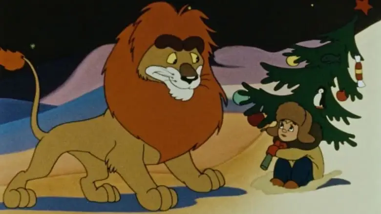 New Year's Trip (1959)