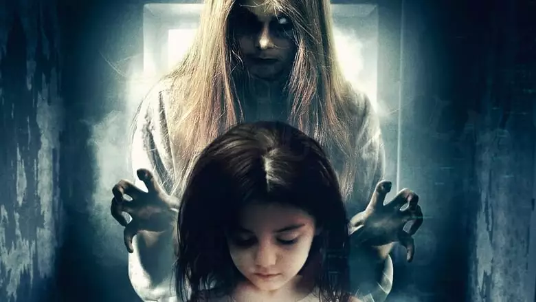 The Music Box (2018)