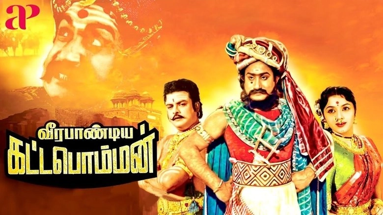 Veerapandiya Kattabomman (1959)
