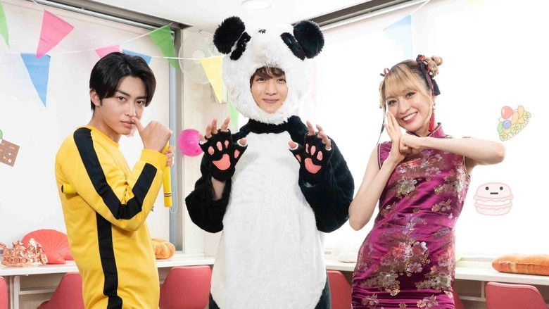 Kamen Rider Gavv: Gourmet Snacks And Woo!-mai Wakamen!! (2025)