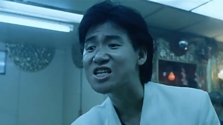As Tears Go By (1988)