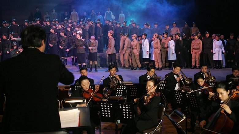 Over The Border (2006)