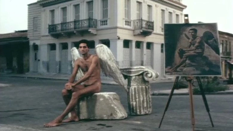 Athina, Epistrofi Stin Akropoli (1983)