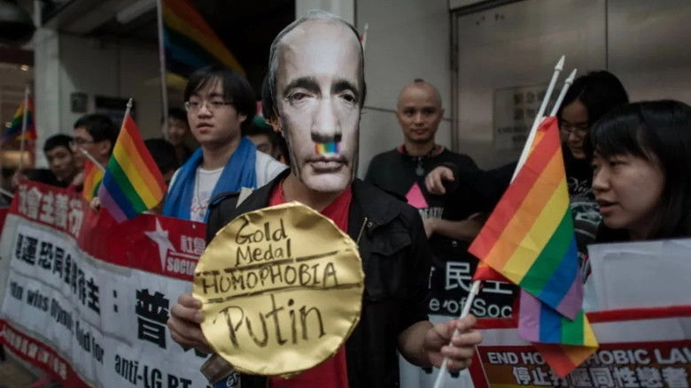 To Russia With Love (2014)