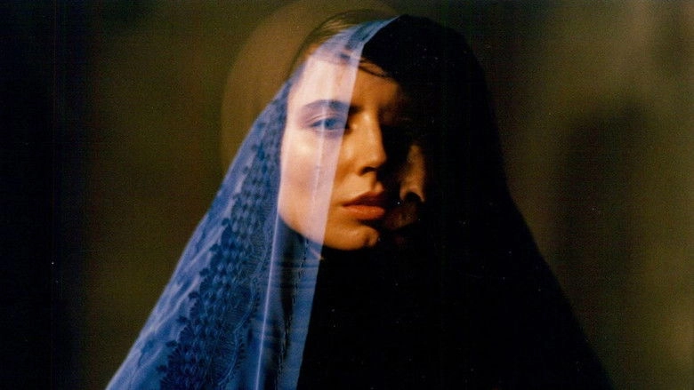 Portrait Of A Lady Far Away (2005)