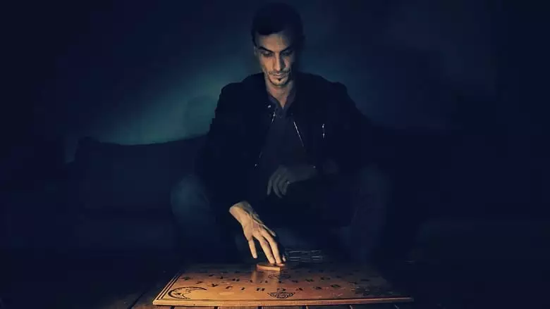 Paranormal Investigation (2018)