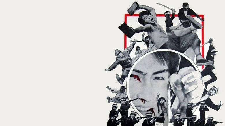 The Dragon's Vengeance (1972)