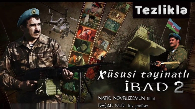 Special Forces Ibad (2016)