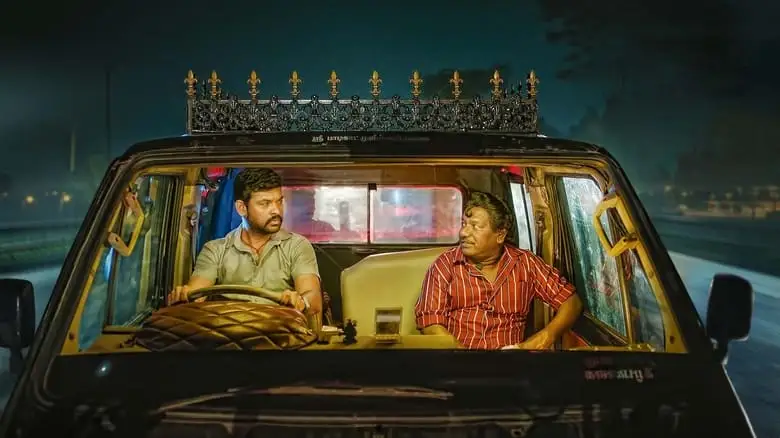Pogumidam Vegu Thooramillai (2024)