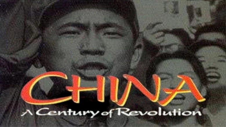 The Mao Years: 1949-1976 (1994)
