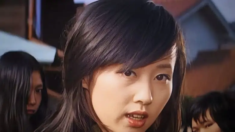 Sukeban Sex Violence (1973)