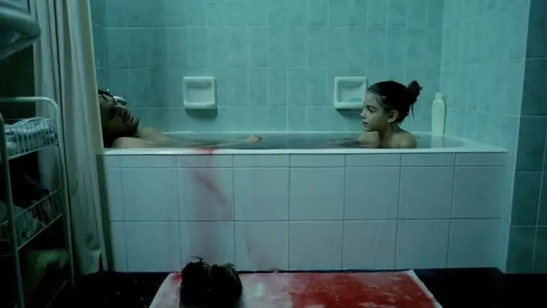 Childish Games (2012)