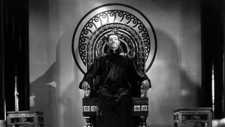 The Mask Of Fu Manchu (1932)