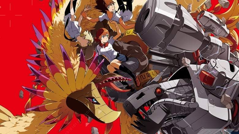 Digimon Adventure Tri. Part 4: Loss (2017)
