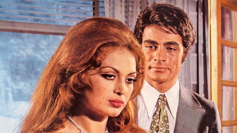 Unutulan Kadin (1971)