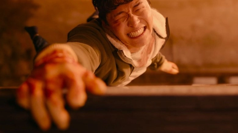 Next Door (2022)