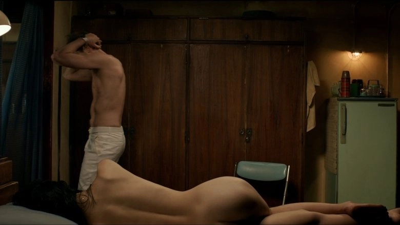 Secret Sharer (2014)