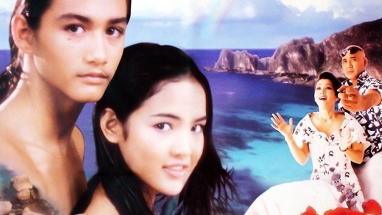 Anda Kub Fahsai (1997)